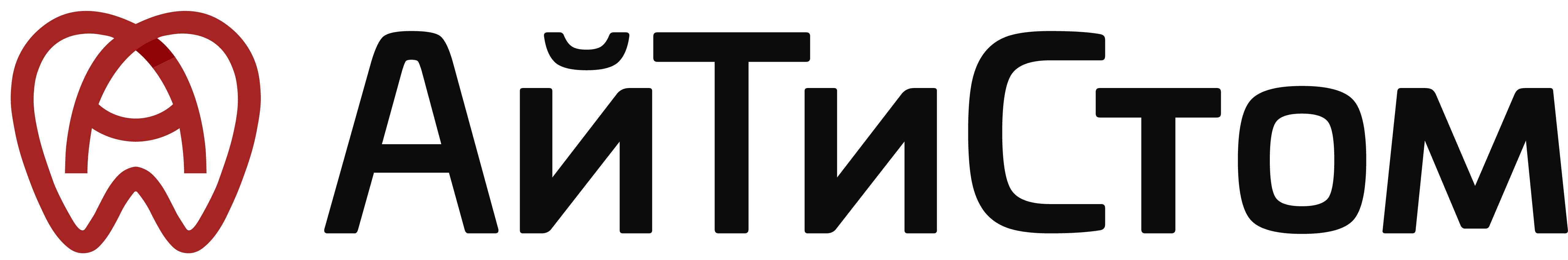 АйТиСтом АйТиСтом